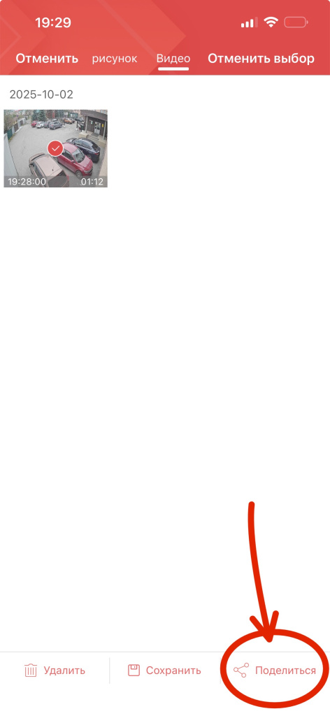 IMG_4013.jpg IMG_4013.jpg